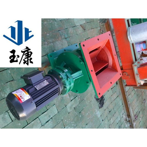 解析工業(yè)除塵核心配件 星型卸料器、關(guān)風(fēng)機(jī)及240x240除塵設(shè)備